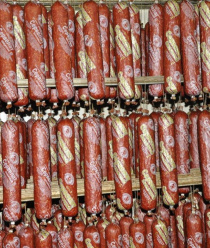 Балахоновский