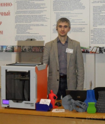 Кубъект Лаб