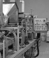 ПрофильСистемс