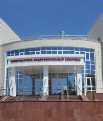 БЭЗРК-Белгранкорм