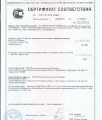 Джуманджи парк