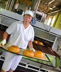 Вяземский Хлебокомбинат