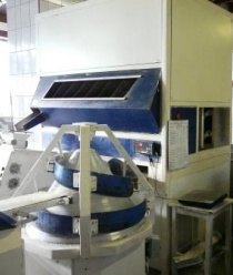 Вышневолоцкий Хлебокомбинат