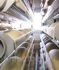 Вышневолоцкий Хлебокомбинат