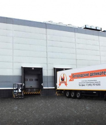 Богородские Деликатесы