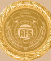 Бискотти Плюс