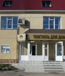 Хлопковый мир