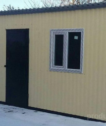 ПрофитЭнерго