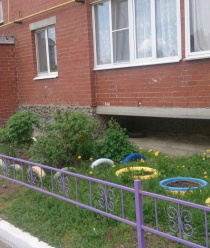 ПрофитЭнерго