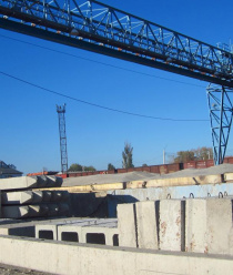 Комбинат строительных материалов и работ