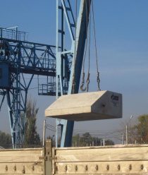 Комбинат строительных материалов и работ