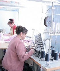 Швейная фабрика СамШИТ