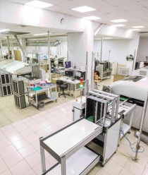 Аргос-Электрон