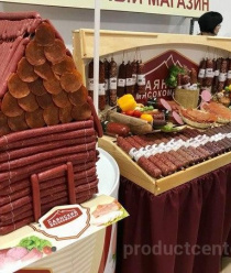 Саянский мясокомбинат