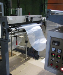 ЭкоПласт Стандарт