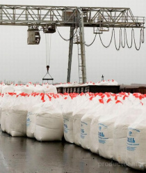 Тыретский Солерудник