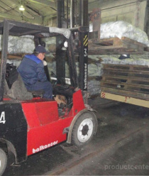 Тыретский Солерудник