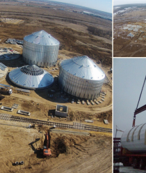 БиоТех Росва