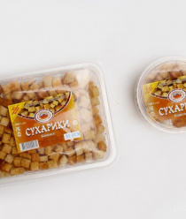 Восточный Караван