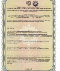 Щекинский линолеум