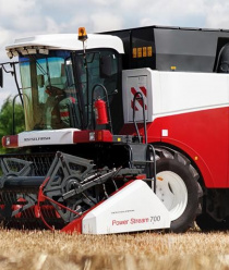 Комбайновый завод Ростсельмаш