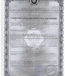 Богучар Агропродукт