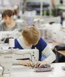 Ивановская текстильная компания (Ивановская текстильная компания)