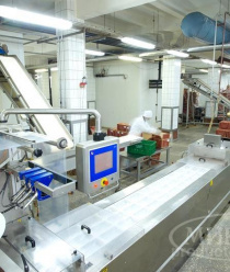 Микояновский мясокомбинат (Микоян)