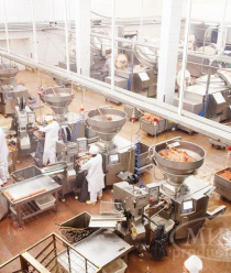 Микояновский мясокомбинат (Микоян)