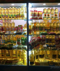 Наш Продукт