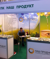 Наш Продукт