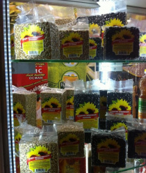 Наш Продукт