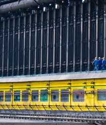 Новолипецкий металлургический комбинат