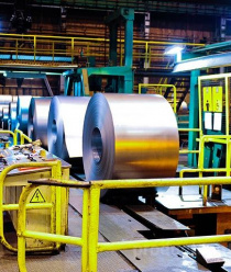 Новолипецкий металлургический комбинат