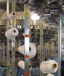 Кисловодская фабрика трикотажных изделий