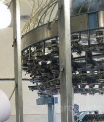 Кисловодская фабрика трикотажных изделий