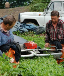 Дагомысчай