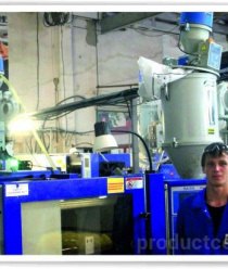 Суксунский оптико-механический завод (СОМЗ)