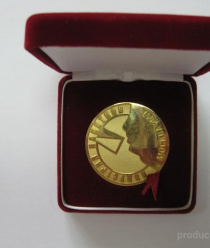 Красота Спасет Мир