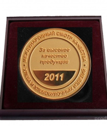 Кольчугинский хлебокомбинат