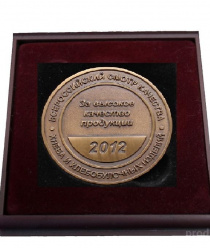 Кольчугинский хлебокомбинат