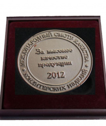 Кольчугинский хлебокомбинат