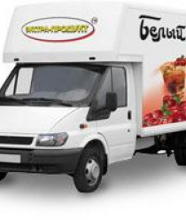 Экстра-Продукт