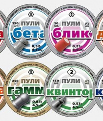 ПКФ Квинтор
