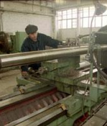 Череповецкий литейно-механический завод (ЧЛМЗ)