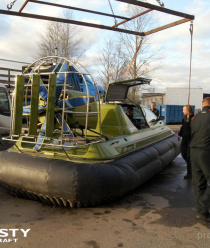 Christy Hovercraft