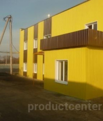 Бондарский сыродельный завод