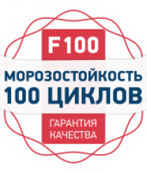 Энгельсский кирпичный завод