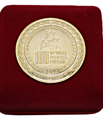 Архангельскхлеб