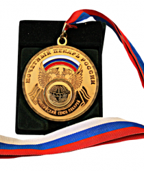 Архангельскхлеб